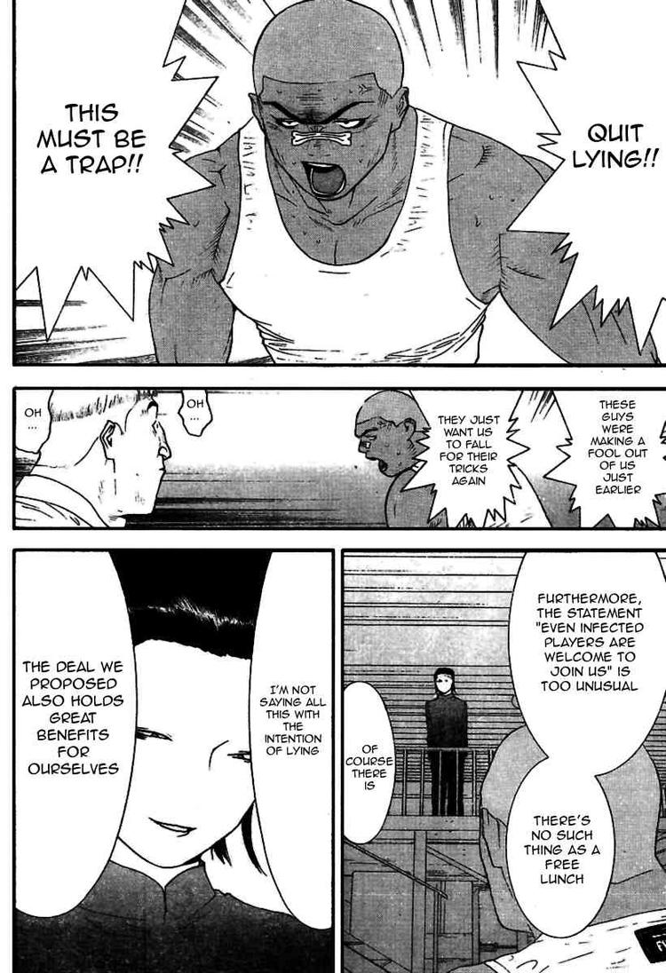 Read Liar Game ENGLISH Manga Online