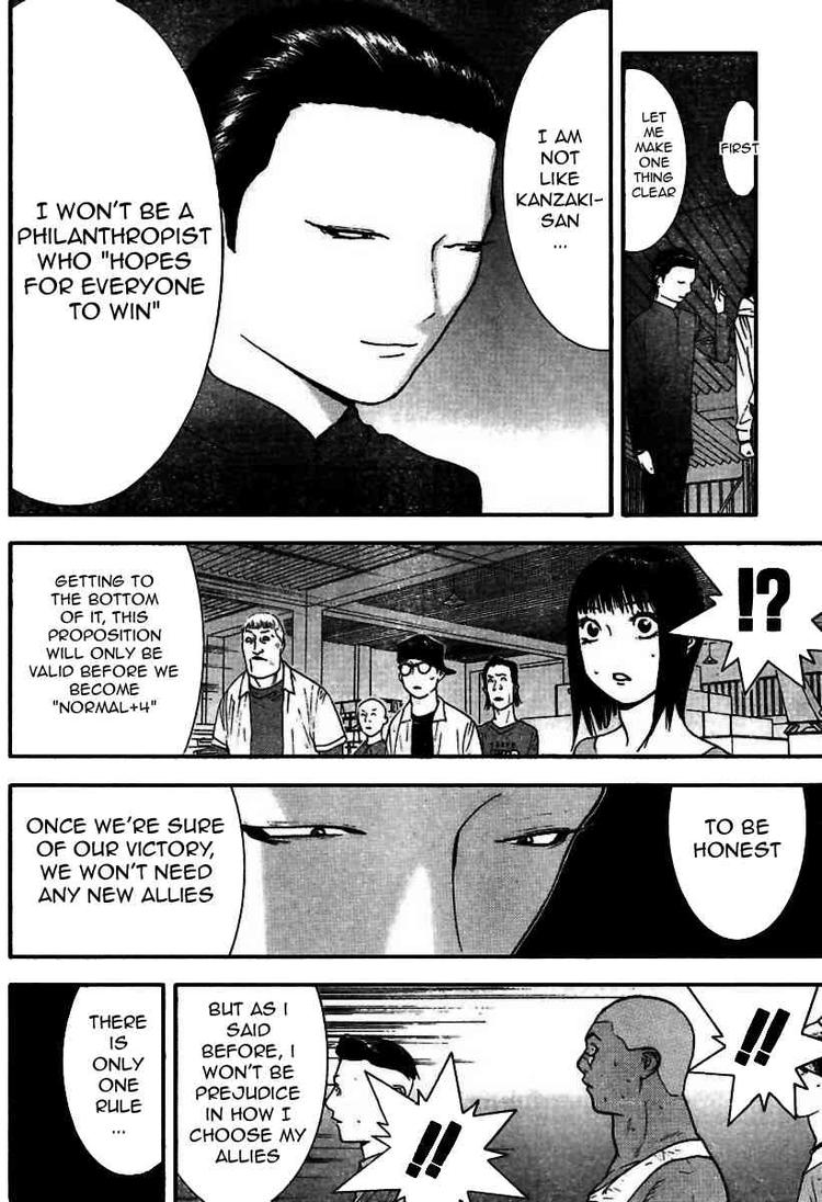 Read Liar Game ENGLISH Manga Online