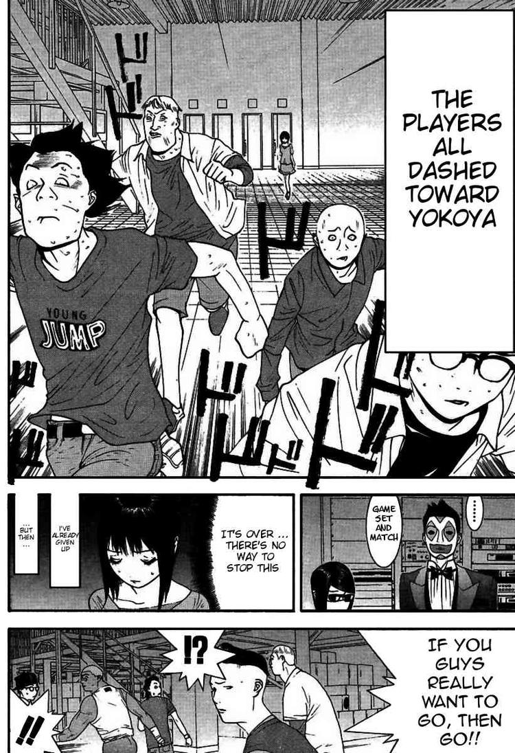 Read Liar Game ENGLISH Manga Online