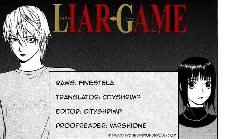 Read Liar Game ENGLISH Manga Online