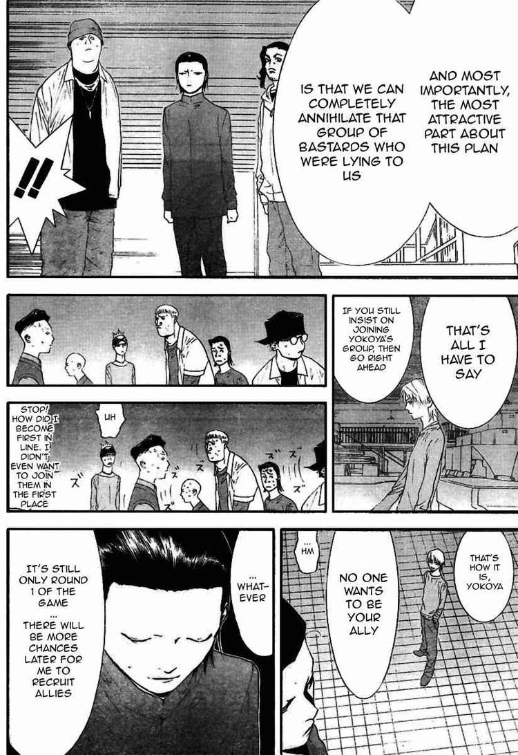 Read Liar Game ENGLISH Manga Online