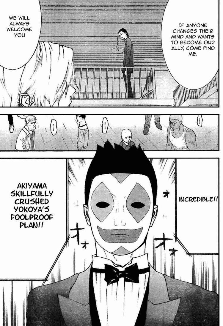 Read Liar Game ENGLISH Manga Online