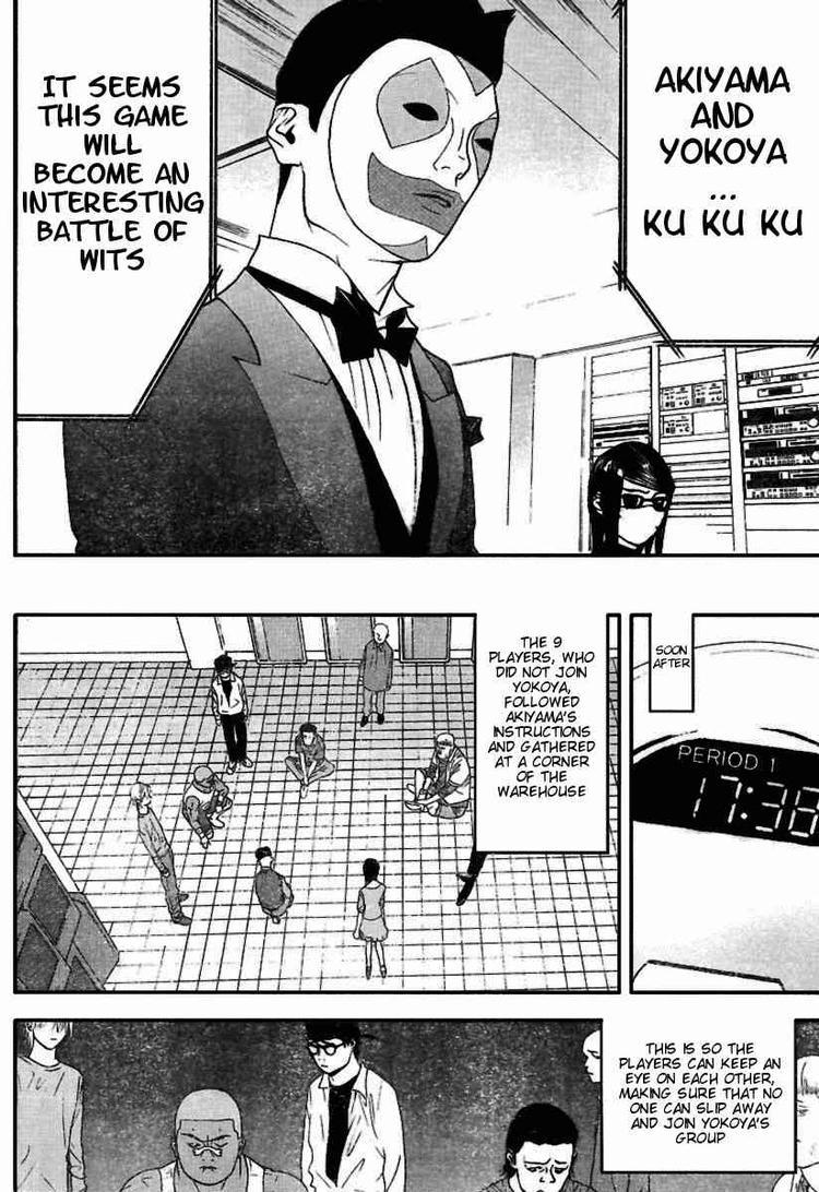 Read Liar Game ENGLISH Manga Online