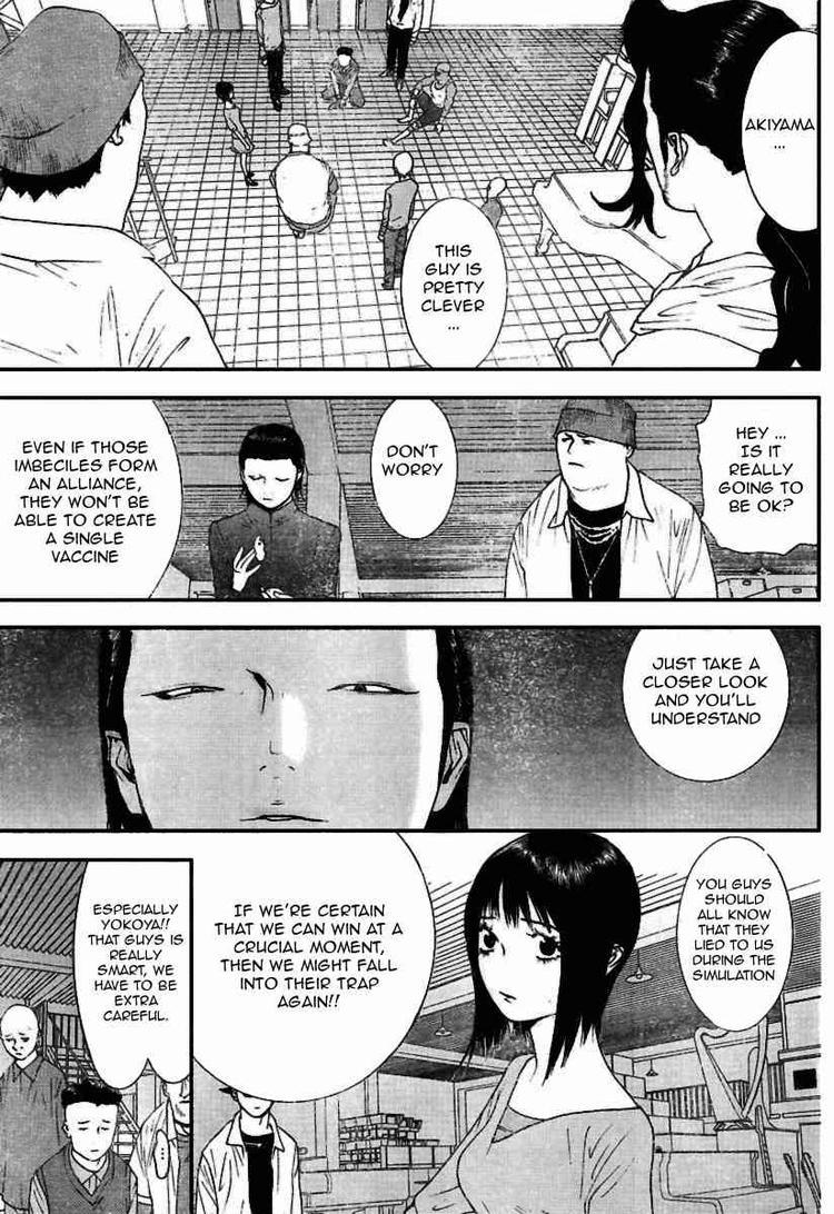 Read Liar Game ENGLISH Manga Online