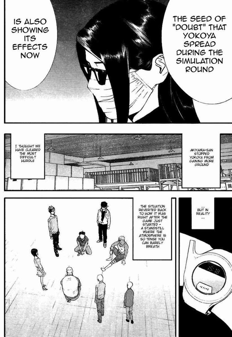 Read Liar Game ENGLISH Manga Online