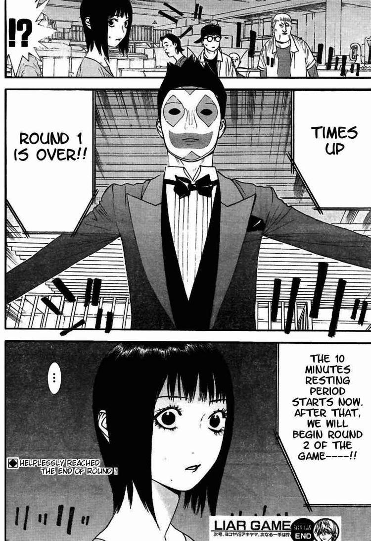 Read Liar Game ENGLISH Manga Online