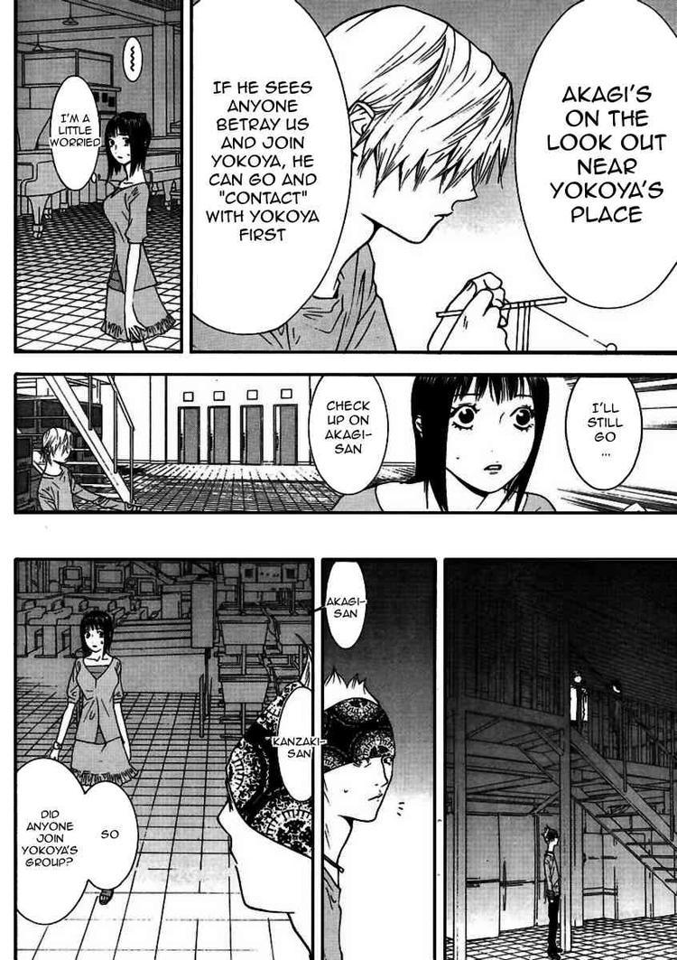 Read Liar Game ENGLISH Manga Online
