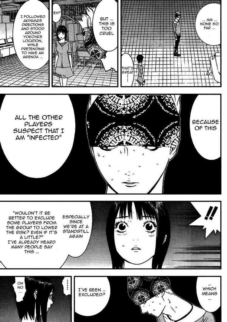 Read Liar Game ENGLISH Manga Online