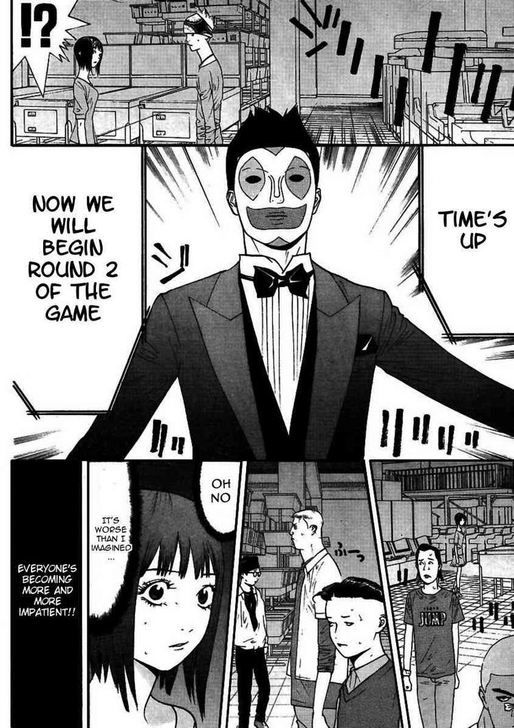 Read Liar Game ENGLISH Manga Online