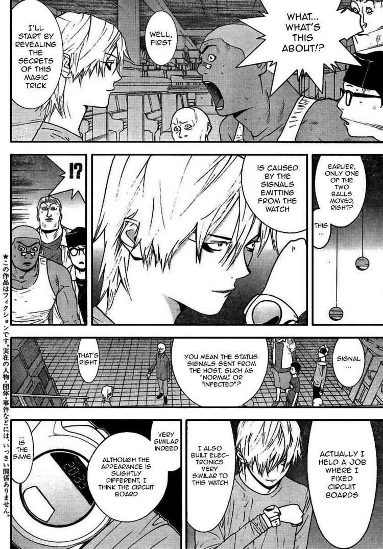 Read Liar Game ENGLISH Manga Online