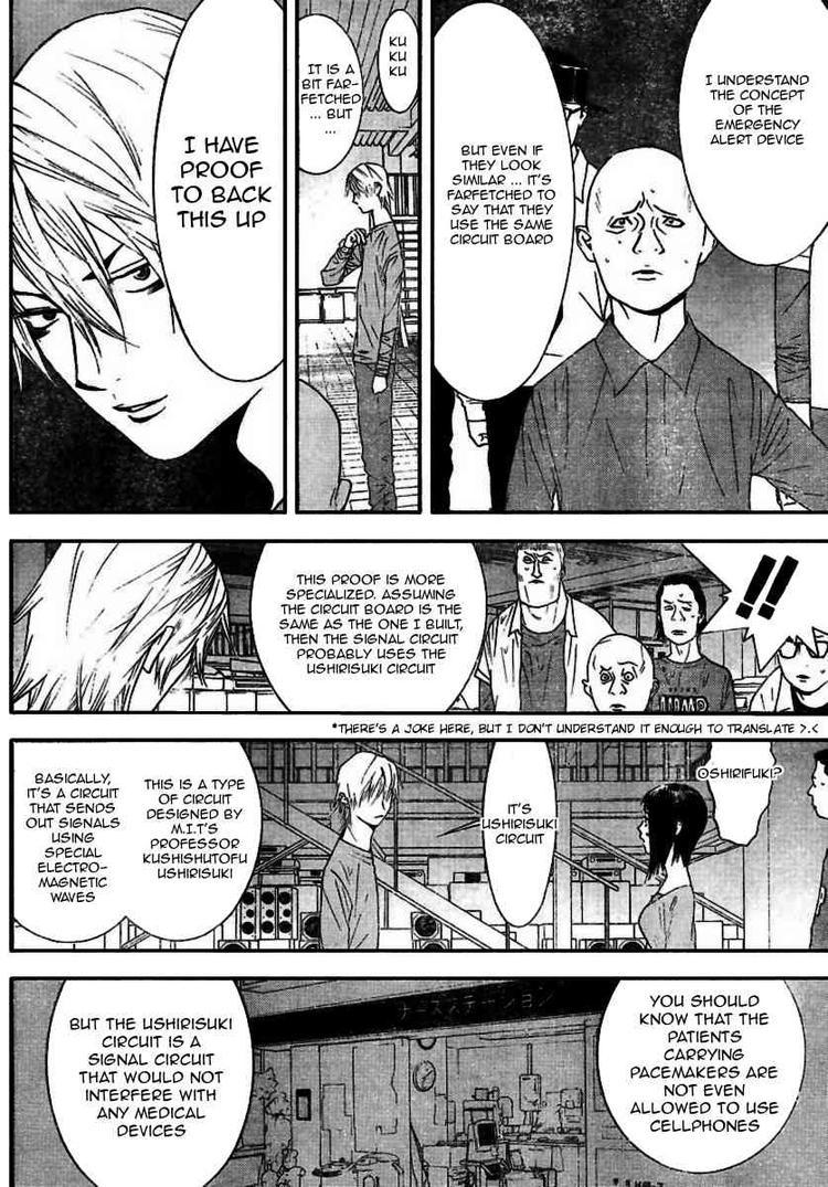 Read Liar Game ENGLISH Manga Online