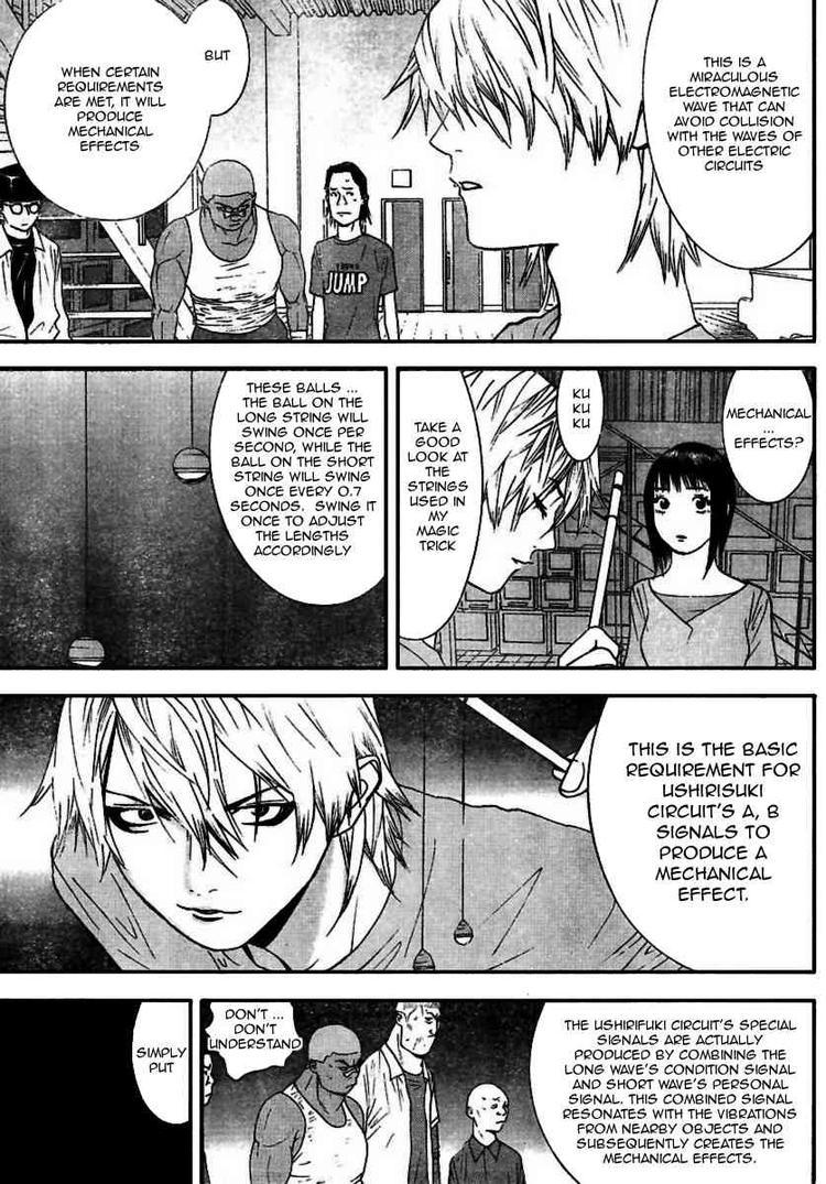 Read Liar Game ENGLISH Manga Online