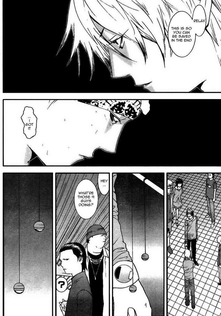 Read Liar Game ENGLISH Manga Online