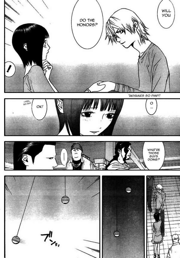 Read Liar Game ENGLISH Manga Online