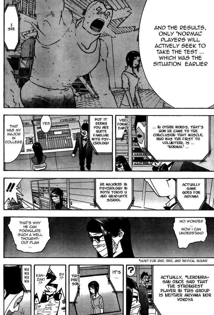 Read Liar Game ENGLISH Manga Online