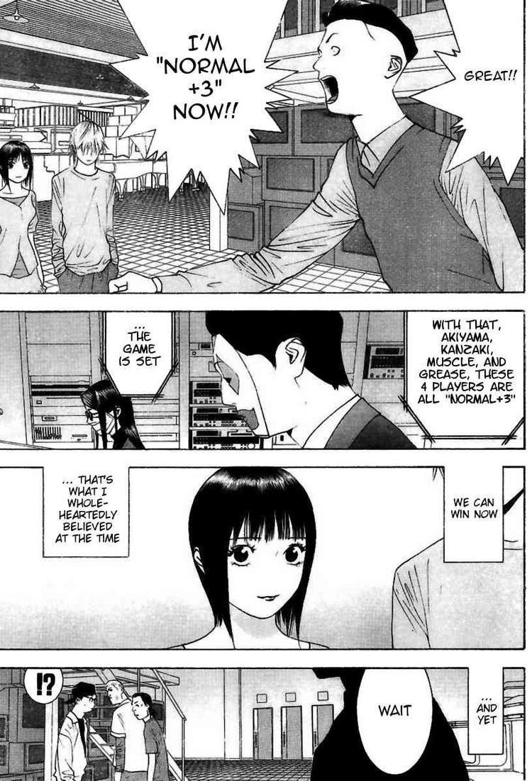 Read Liar Game ENGLISH Manga Online