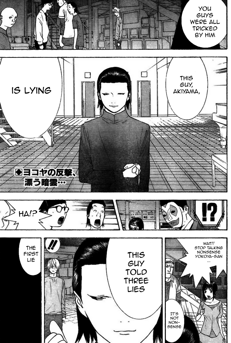Read Liar Game ENGLISH Manga Online