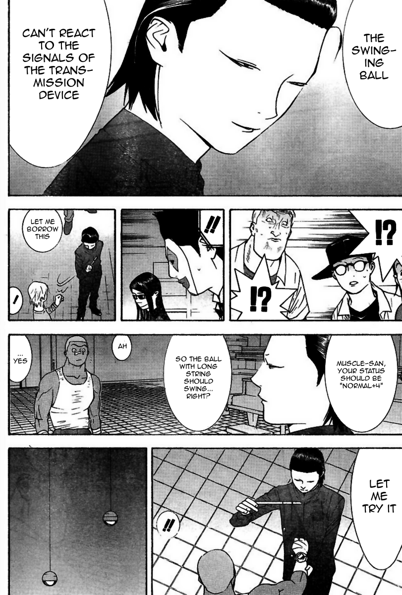 Read Liar Game ENGLISH Manga Online