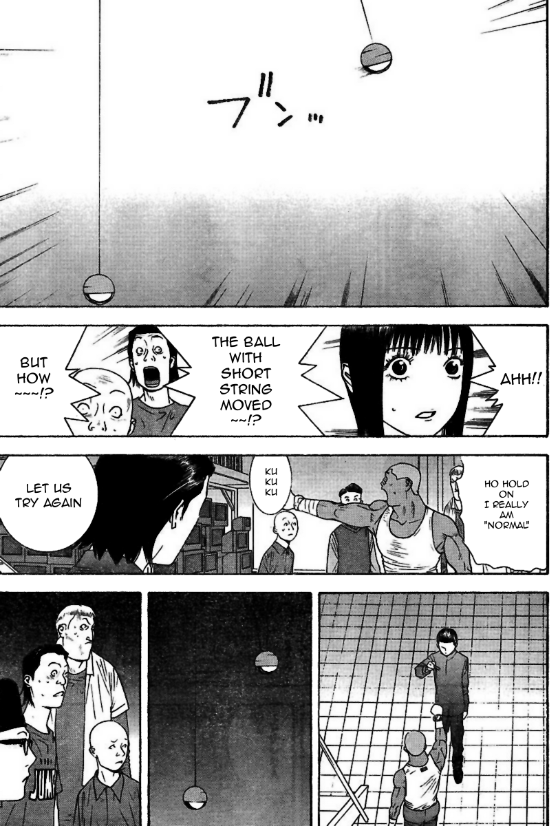 Read Liar Game ENGLISH Manga Online