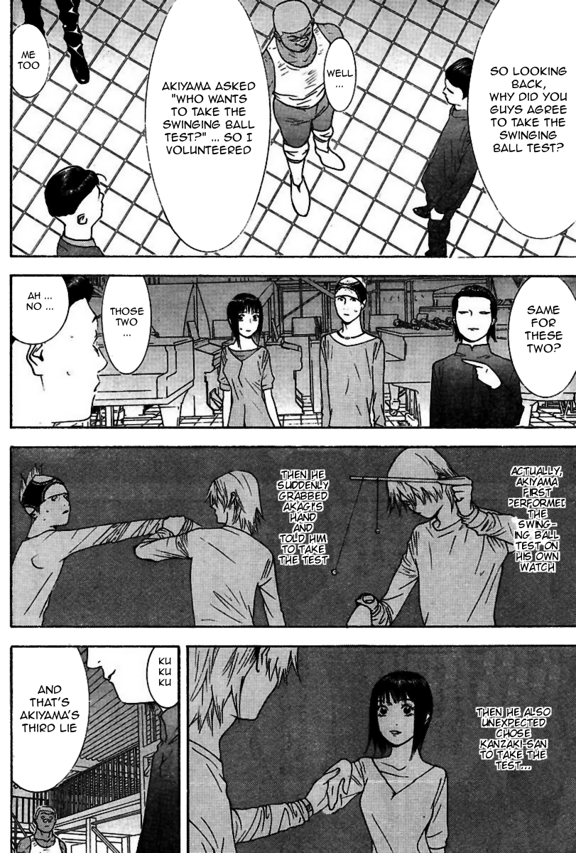 Read Liar Game ENGLISH Manga Online