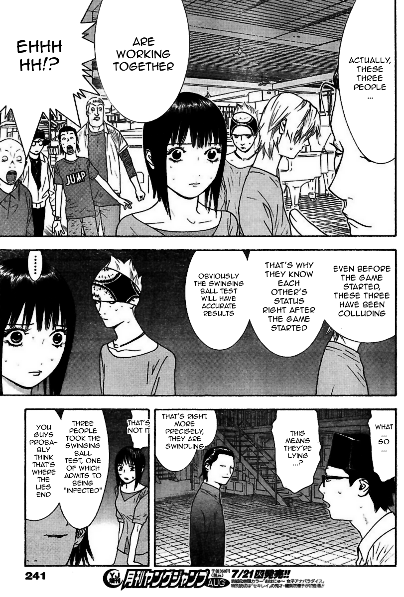 Read Liar Game ENGLISH Manga Online