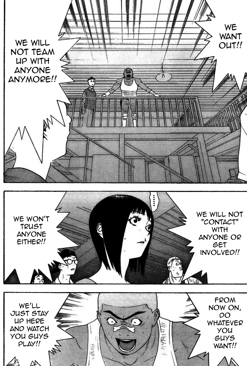 Read Liar Game ENGLISH Manga Online