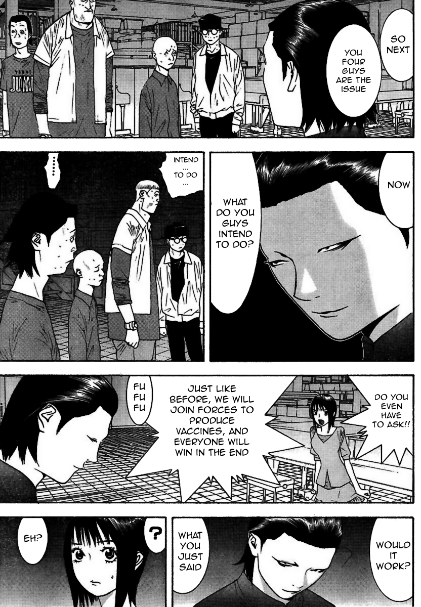 Read Liar Game ENGLISH Manga Online
