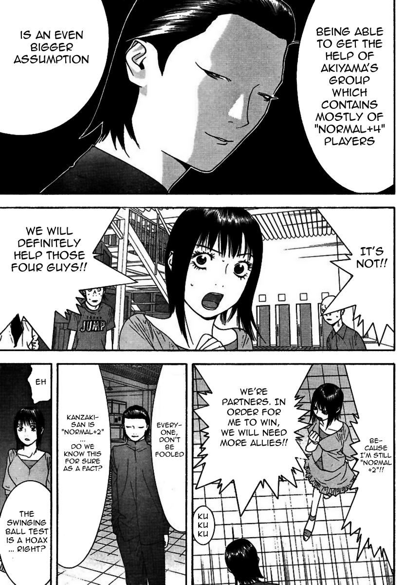 Read Liar Game ENGLISH Manga Online