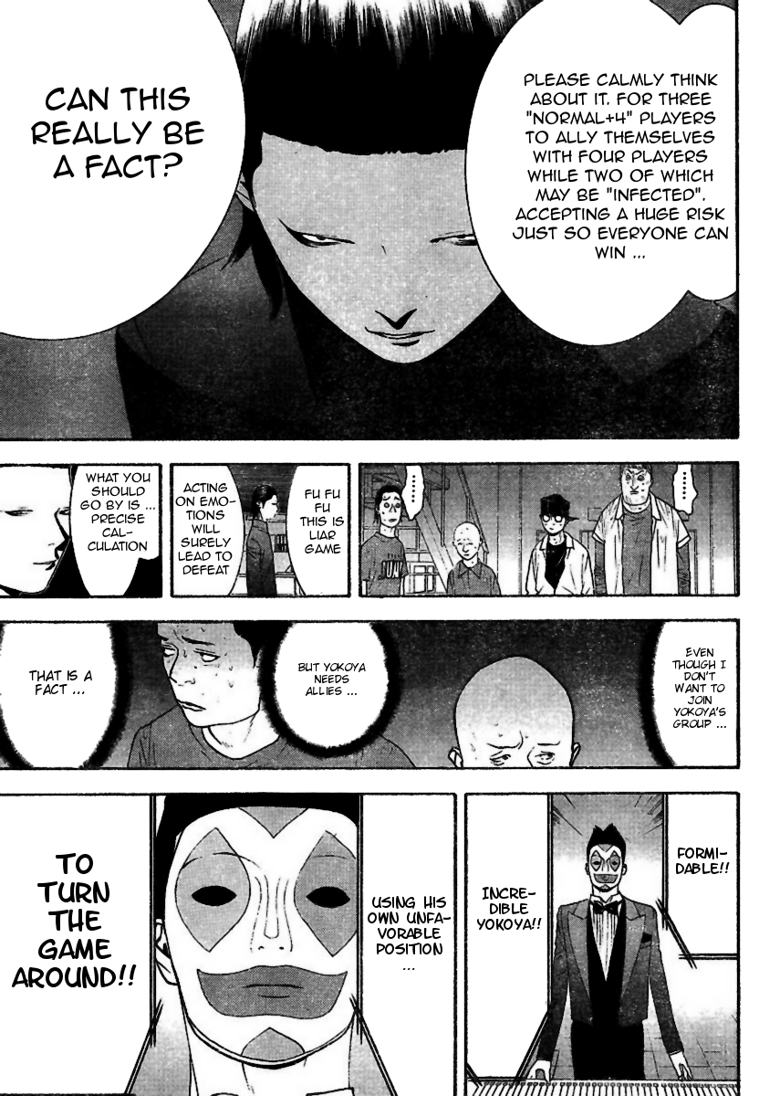 Read Liar Game ENGLISH Manga Online