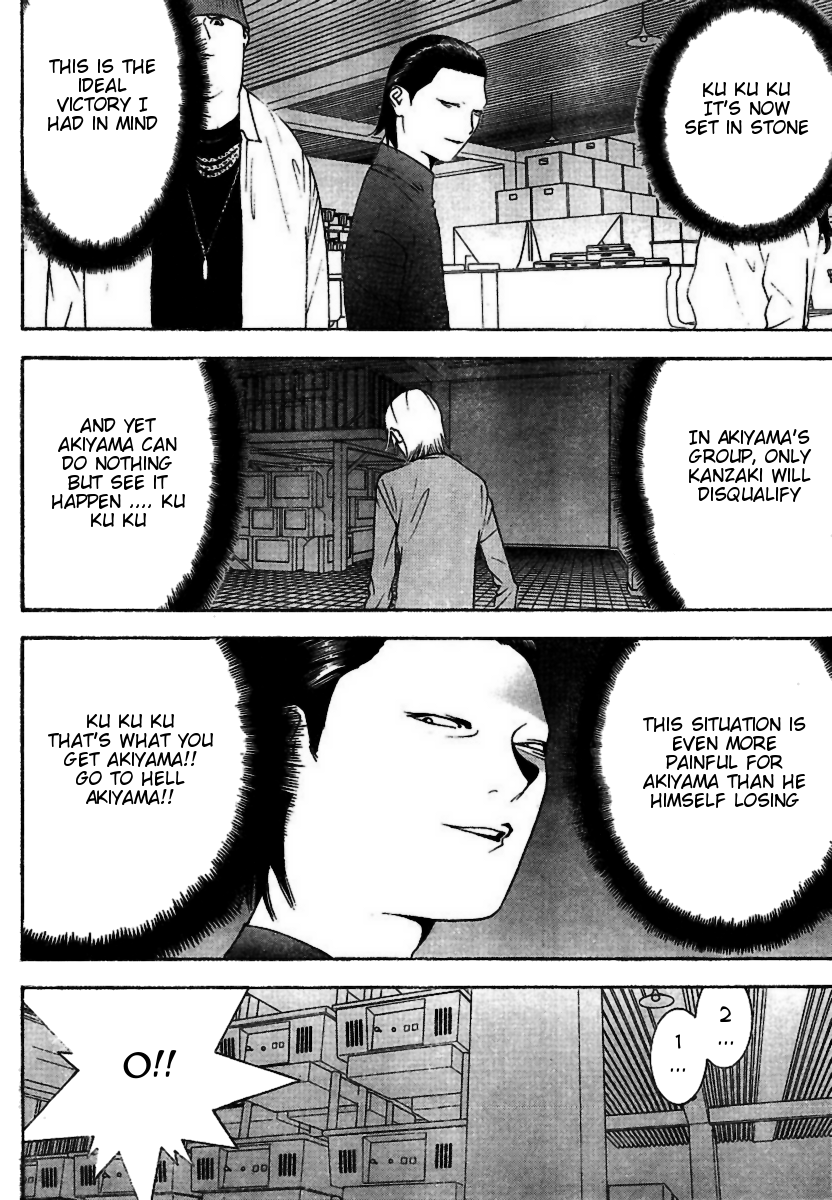 Read Liar Game ENGLISH Manga Online
