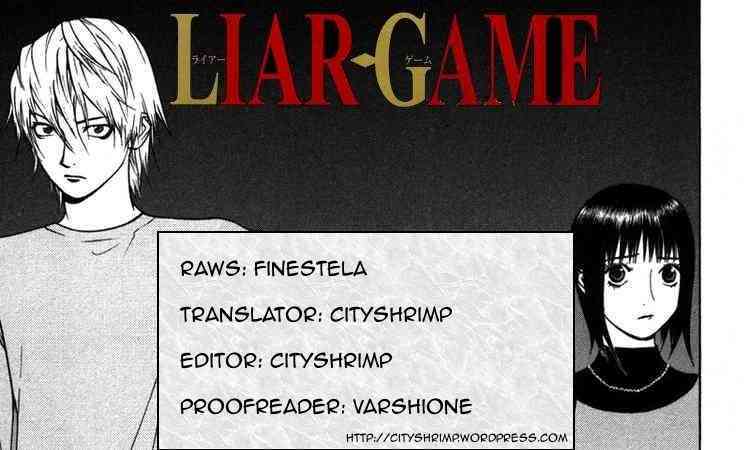 Read Liar Game ENGLISH Manga Online