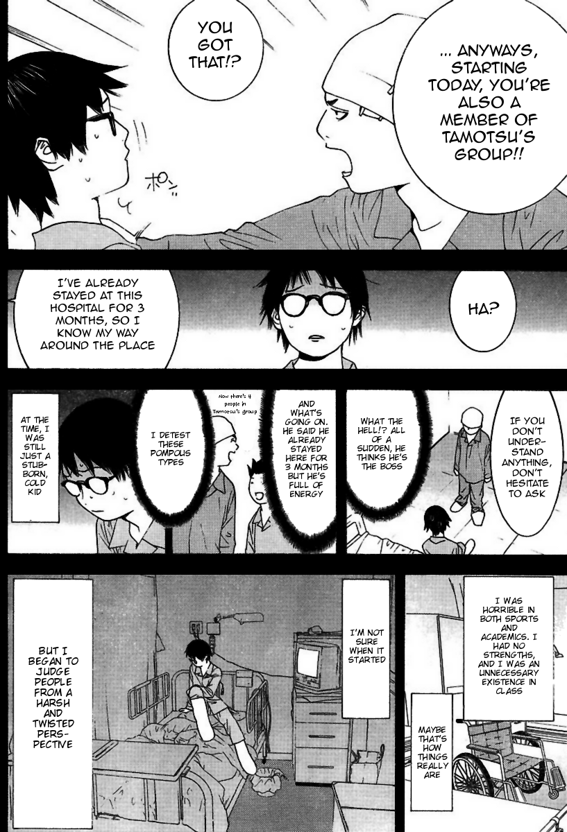 Read Liar Game ENGLISH Manga Online