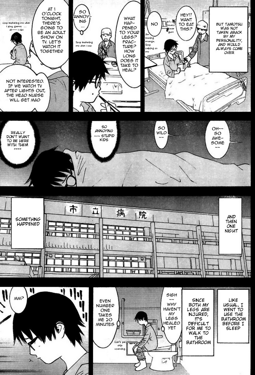 Read Liar Game ENGLISH Manga Online