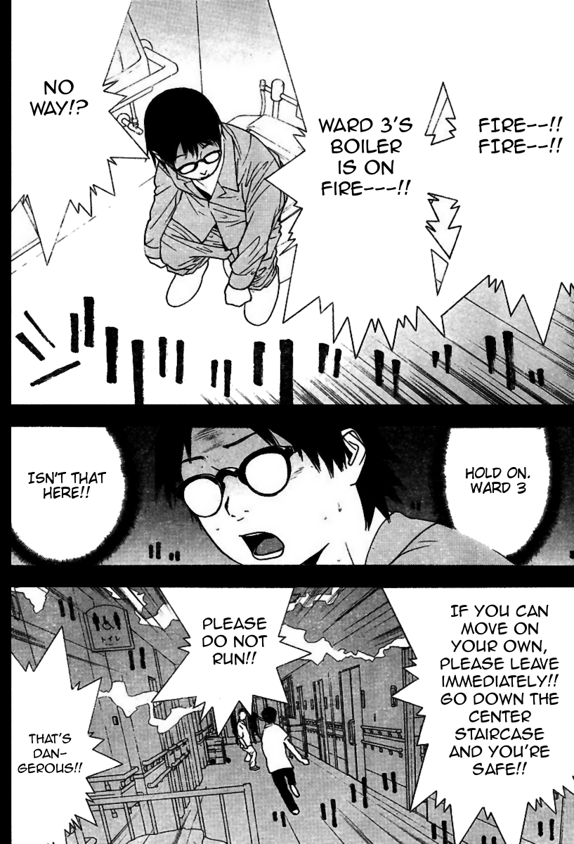 Read Liar Game ENGLISH Manga Online