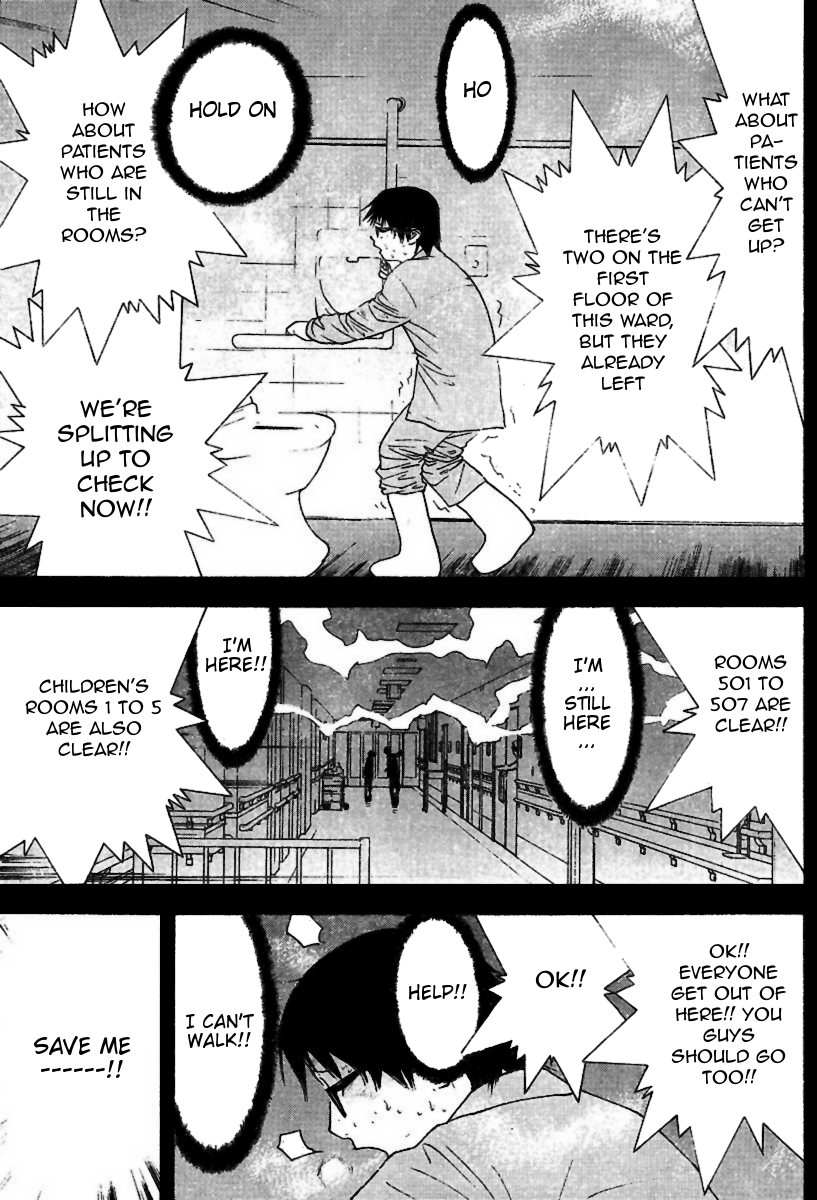 Read Liar Game ENGLISH Manga Online