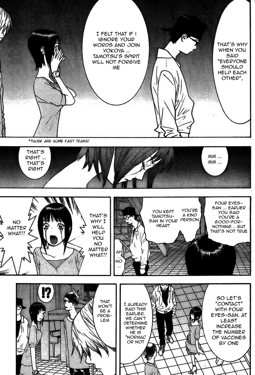 Read Liar Game ENGLISH Manga Online