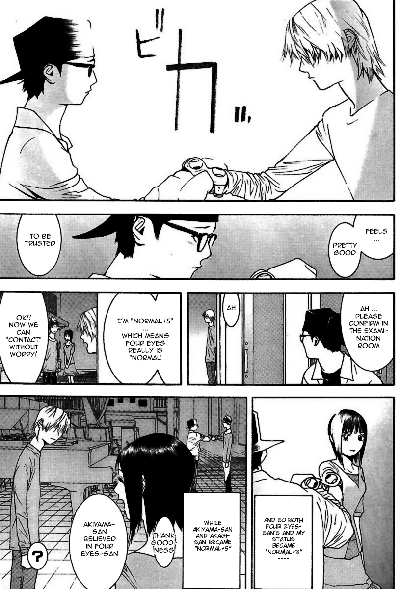 Read Liar Game ENGLISH Manga Online