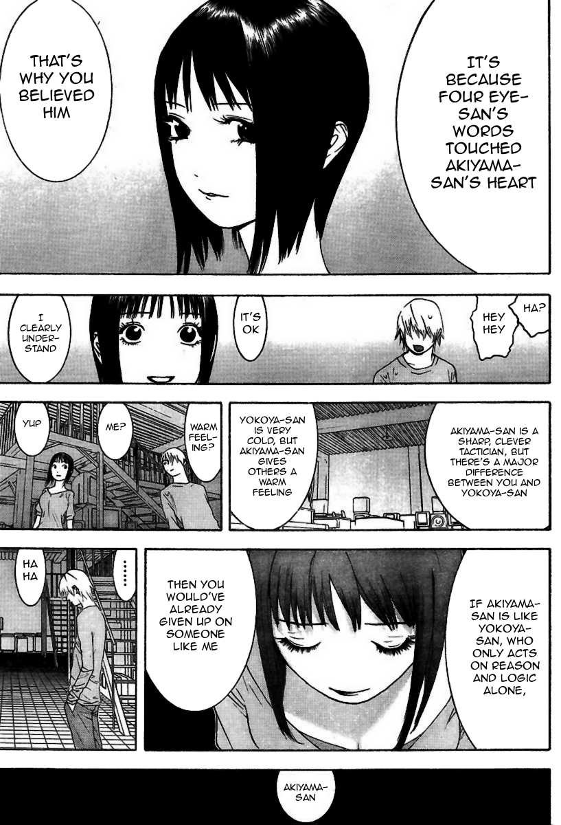 Read Liar Game ENGLISH Manga Online