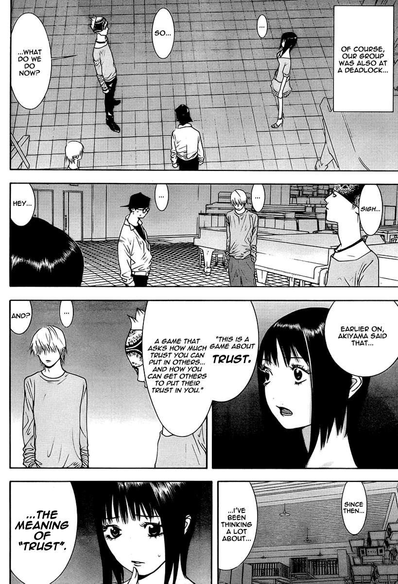 Read Liar Game ENGLISH Manga Online