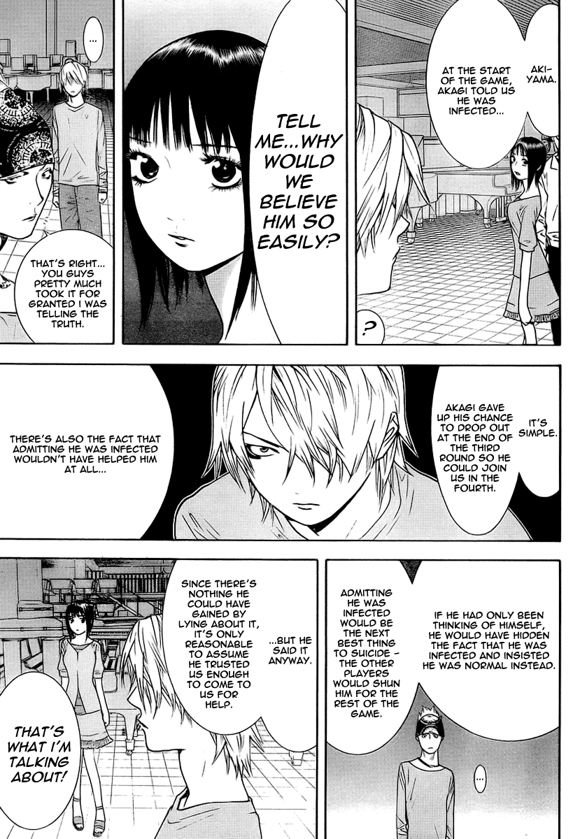 Read Liar Game ENGLISH Manga Online