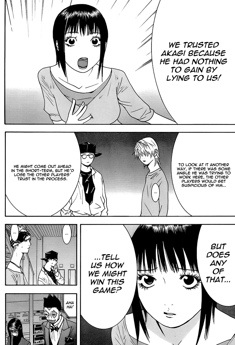 Read Liar Game ENGLISH Manga Online