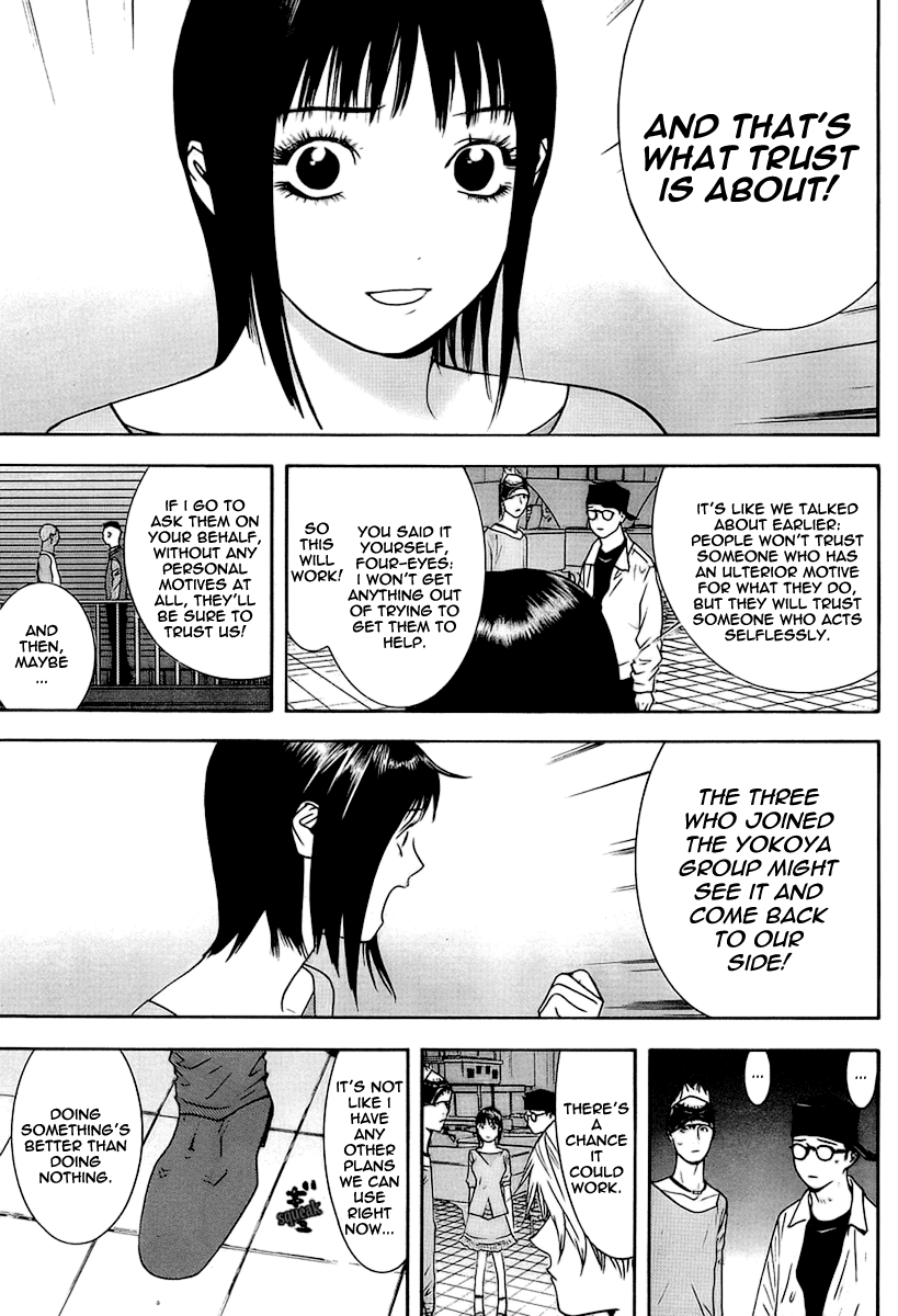 Read Liar Game ENGLISH Manga Online