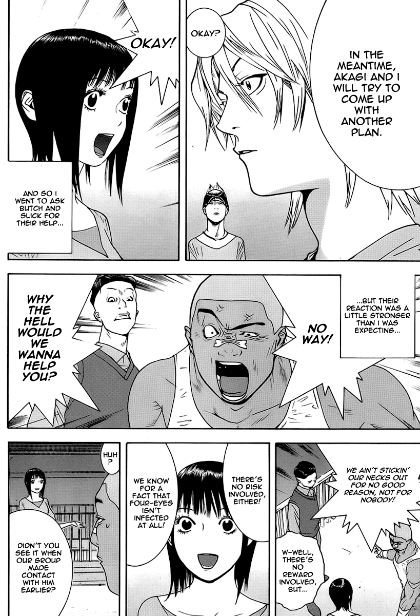 Read Liar Game ENGLISH Manga Online