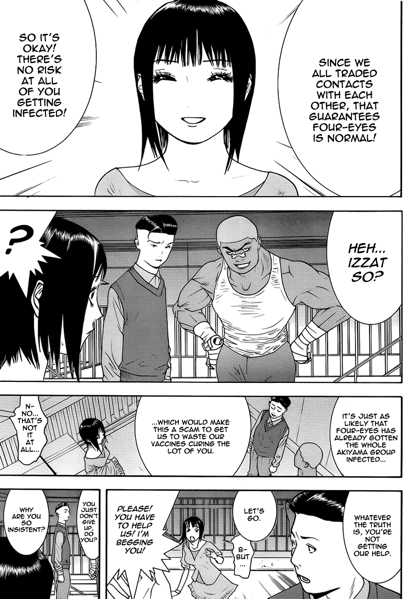 Read Liar Game ENGLISH Manga Online