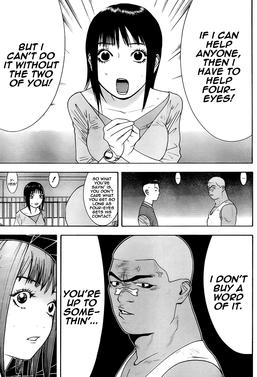 Read Liar Game ENGLISH Manga Online