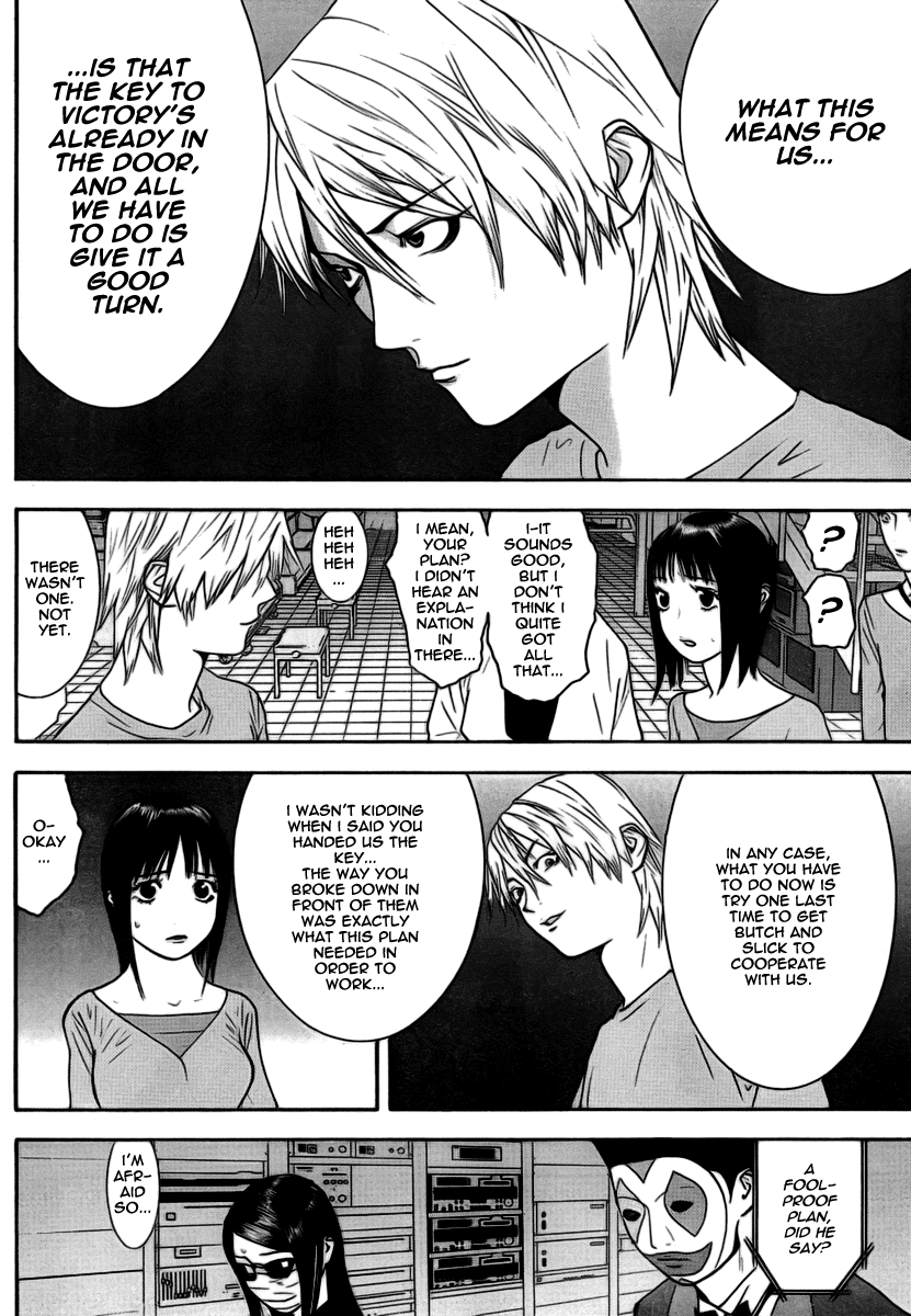 Read Liar Game ENGLISH Manga Online