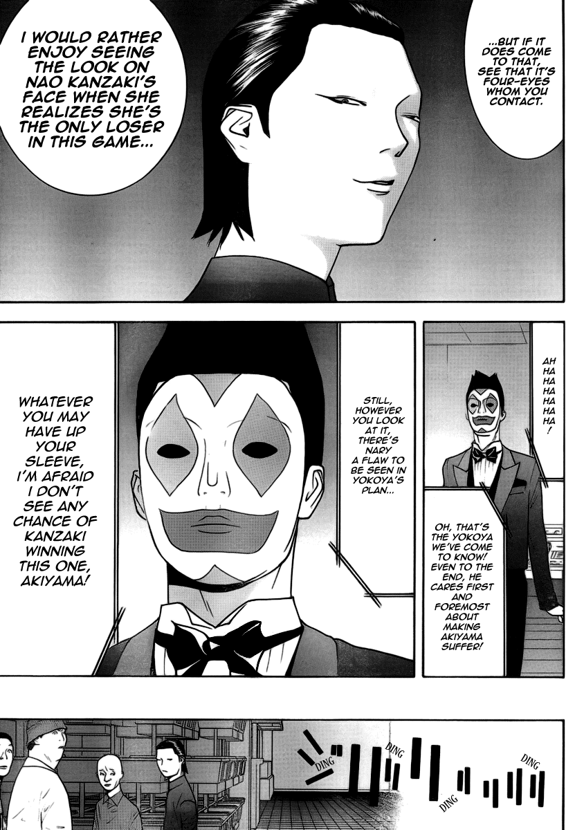 Read Liar Game ENGLISH Manga Online
