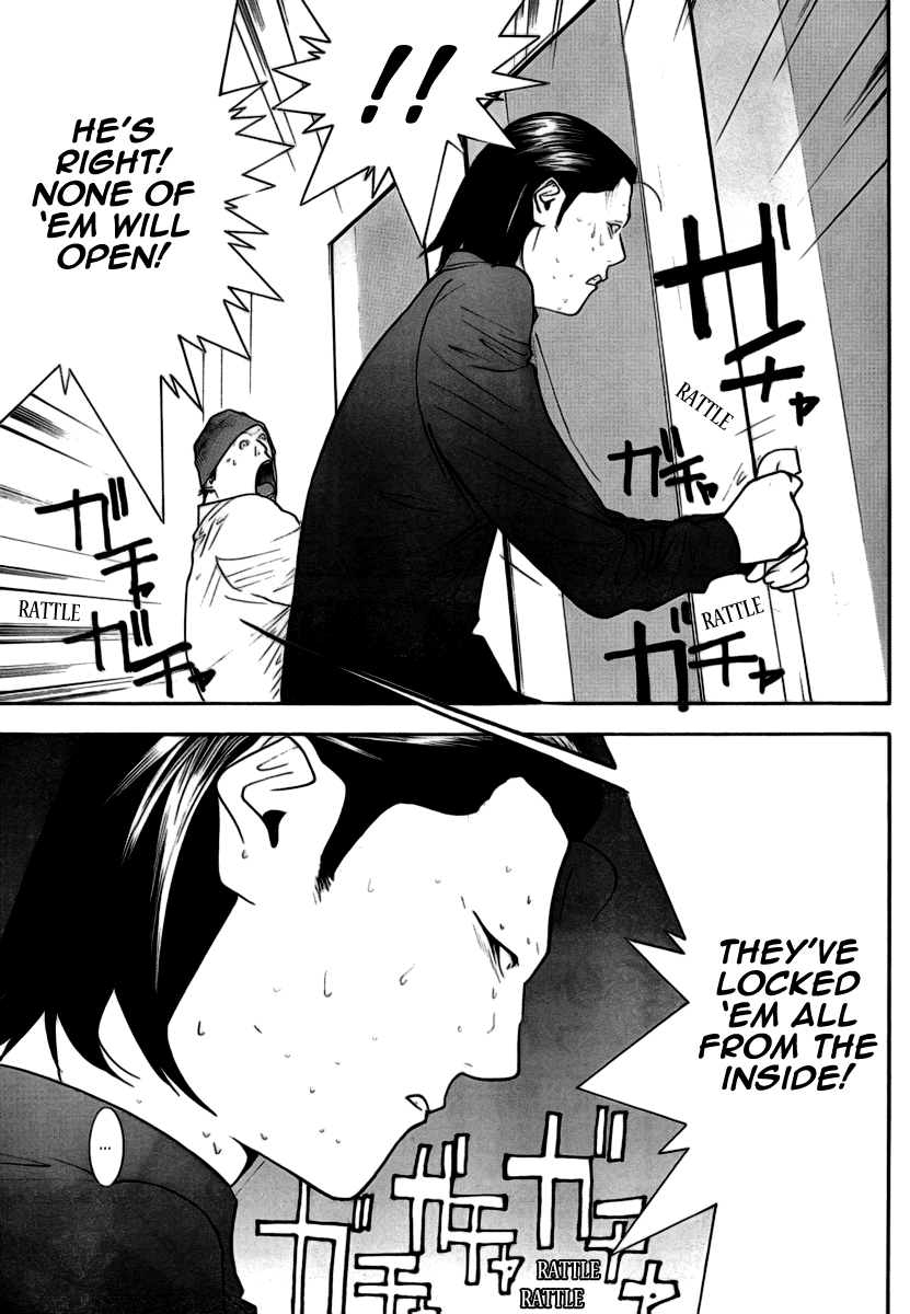 Read Liar Game ENGLISH Manga Online