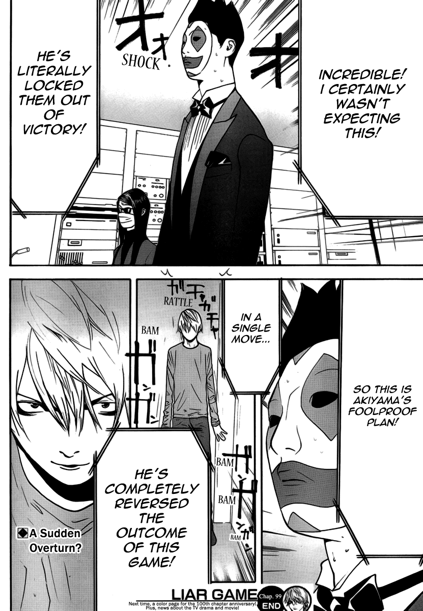 Read Liar Game ENGLISH Manga Online