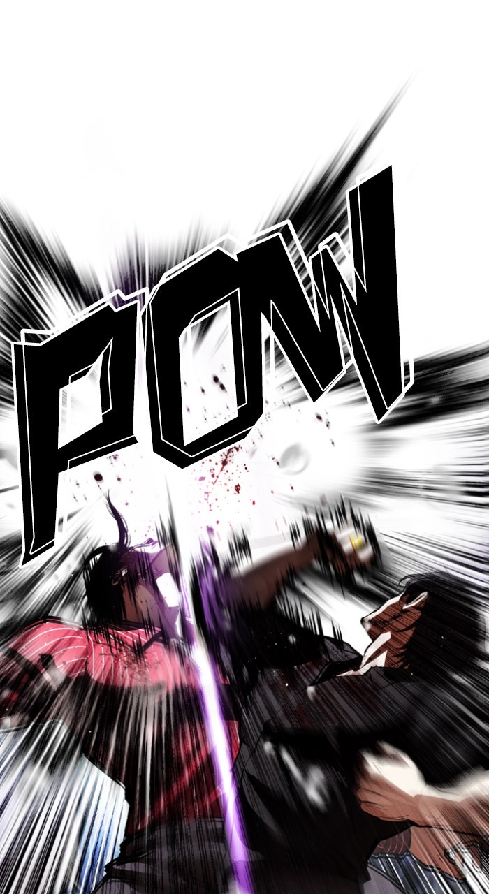 Read Lookism ENGLISH Manga Online